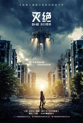 你的名字。
